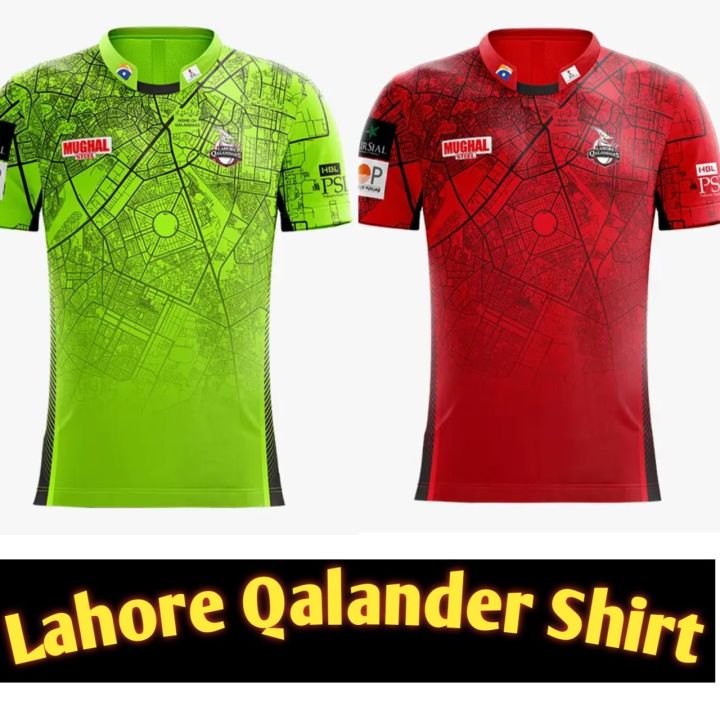 Lahore Qalander Psl jersy| New Psl LQ jersy| Psl cricket shirt Lahore Qalander| Premium quality Official Lahore shirt|Lahore shirt| Psl 2024 Lahore shirt| Psl new shirt 2024| Psl new kit 2024| New Psl Kit LQ| Lahore Red shirt| Lahore Green shirt | New Psl