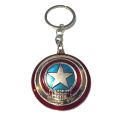 Captain America Shield Keychain Collectible. 