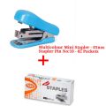 Atlas Stapler Small | Mini 01 nos + M10 Stapler Pin Packets - 02nos. 