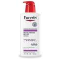 Eucerin Roughness relief lotion. 