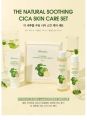 JM Solution The natural soothing Cica Skin care set. 