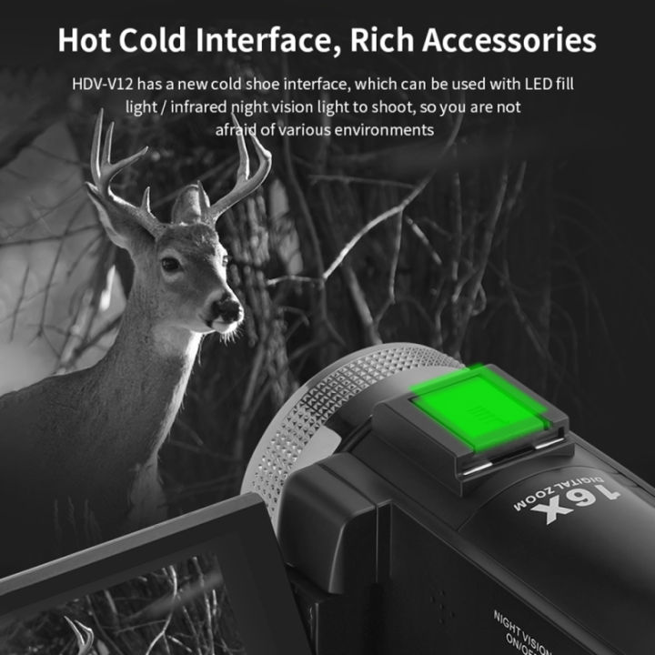 Andoer%20V12%201080P%20Full%20HD%2016X%20Digital%20Zoom%20Recording%20Video%20Camera%20Portable%20Camcorder%20w/%203.0%E2%80%9C%20Rotatable%20LCD%20Screen%20Video%20Camera%20-%20Image%205