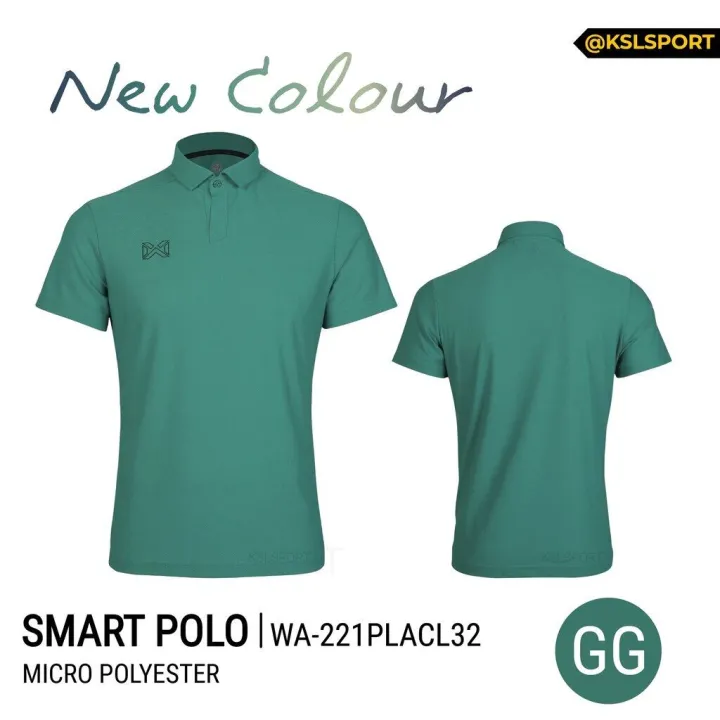 Warrix%20smart%20polo%20pure%20color%20polo%20shirt%20(WA-221PLACL32)%20navy%20blue/green/light%20green/blue%20-%20Image%203