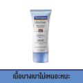 Neutrogena® Ultra Sheer Dry Touch Sunblock SPF 50+ 88ml. 