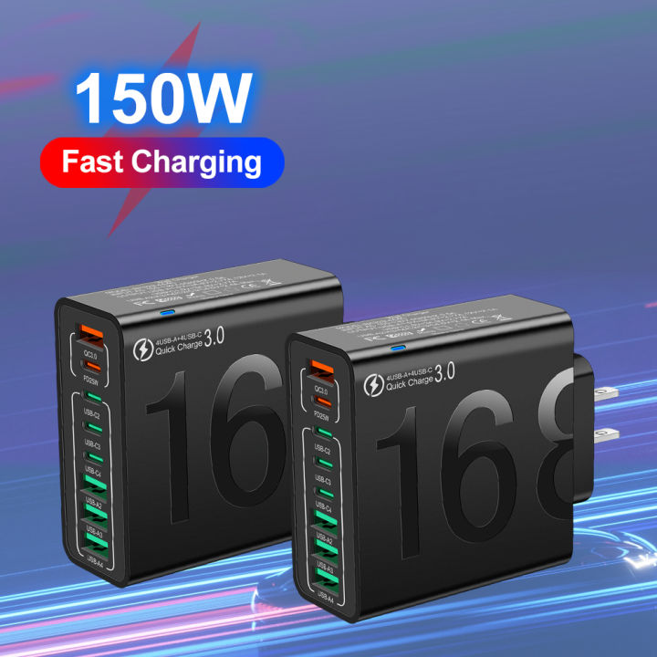 Total 150W Charger 3.0 Mobile Phone Charge Adapter Fast Wall Charger For iPhone Xiaomi Samsung Huawei EU/US/KR Plug