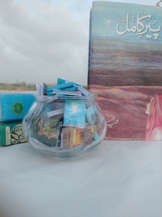 Mini novels jar for decoration