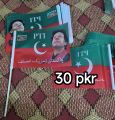 PTI china parachute Flag/ Imran Khan flag and Muffler etc ___Sizes available (24" x 34") (36" x 54") for byke and car imported parachute flag with plastic stick. 