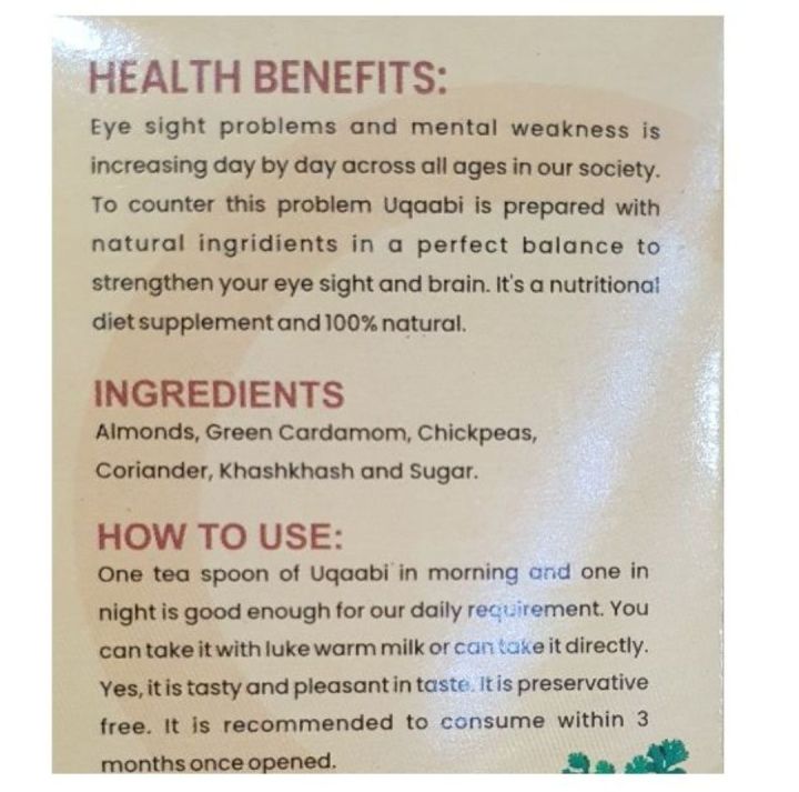 Eye%20Health%20125g%20Ashraf%20Naturals%20Uqaabi%20Nutritional%20Food%20Product%20-%20Image%202
