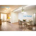 Mllight-sale original Philips 59448 meson 3.5 inch 7 W LED recessed downlight. 