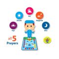 THE PRAYER MAT FOR KIDS EASY AND QUICK PRAYER LEARNING EASY TO USE. 