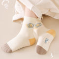 5 Pairs Cotton Solid Kids Boys Half Socks Letter Smiling Pattern  Comfotable Sweat Absorbing Elastic Socks for Children Girls. 