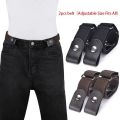 2pcs Adjustable Stretch Elastic Waist Band Invisible Belt Buckle-Free Belts for Women Men Jean Pants Dress No Buckle Easy ToWear. 