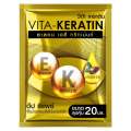 Vita-Keratin Hair Mask. 