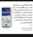 RANI KHET DS (15ML)( For All Types Of Parrots, Pigeons, Hens, Birds & Poultry ). 
