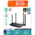 TP-Link Archer C50 Black AC1200 Wi-Fi Dual Band Router, 4 x 10/100 Mbps Fast Ethernet Ports, Supports MU-MIMO, Beamforming, Guest WiFi, Access Point Mode, IPv6 and Parental Controls.