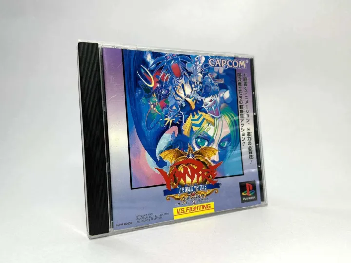 Play Station (Japan) (PS1) Vampire: The Night Warriors