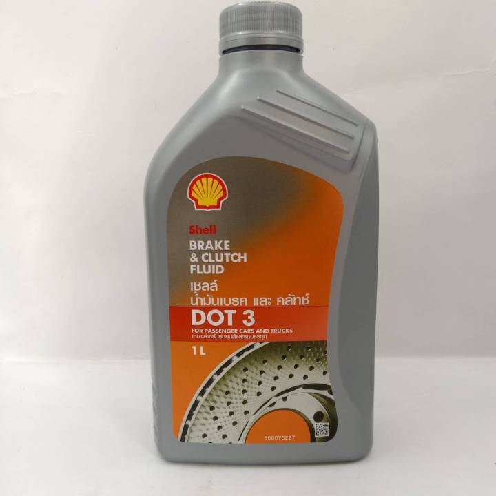 Oil brake shell dot 3 1L shell brake & clutch fluid dot 3 1L