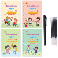 Children Magic Practice Copybook Set Kids Reusable Pen Control Tracing Writing Copy Books Learning Educational Montessori Toys. 