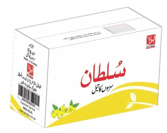 Sultan%20Rapeseed%20Oil%20125%20ml%20x%2048%20Bottles%20-%20Image%202