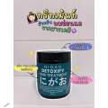 This Nigao Detoxify Hair Treatment - 500 ML. 