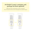 Dr. Althea 345 Relief Cream - 50ml (Korean Skincare). 