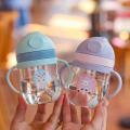 Dr.isla 250ml Baby Bottles Drinking Cup Feeding Bottle With Straw Gravity Ball Wide-Caliber Kids Drinking Milk Water BPA Free. 