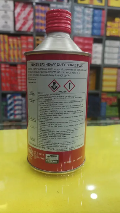SEIKEN%20HEAVY%20DUTY%20BRAKE%20FLUID%20(BF3/DOT3/355ML)(MADE-IN-JAPAN)%20-%20Image%205