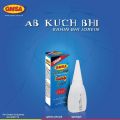 GMSA Extra Super and Fast Glue Self Adhesive gmsa Elfi jimsa Elfi (Homeducts). 