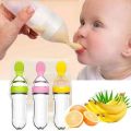 Baby Silicone Squeeze Feeding Bottle with Spoon 90ml. 