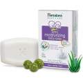 Himalaya Extra Moisturizing Baby Soap- with Almond Oil, Olive Oil, Aloe vera, and Milk|Clinically tested|100% free from Parabens, Animal Fats, and Synthetic Colors| Moisturizes baby's skin. 