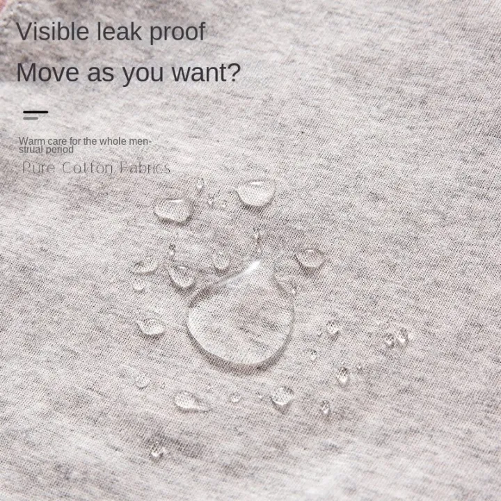 Large%20size%20high%20waist%20sanitary%20pants%20physiological%20underwear%20menstrual%20anti-leak%201%20pc%20-%20Image%206