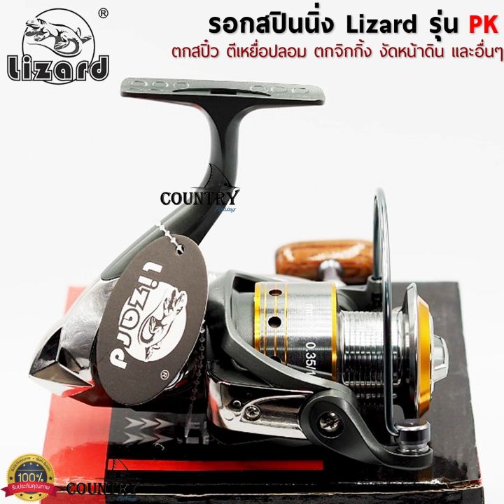 The%20PK%20spinning%20reel%20lizard%20is%20available%20in%201000-5000.%20Black%20is%20very%20beautiful.%20-%20Image%207