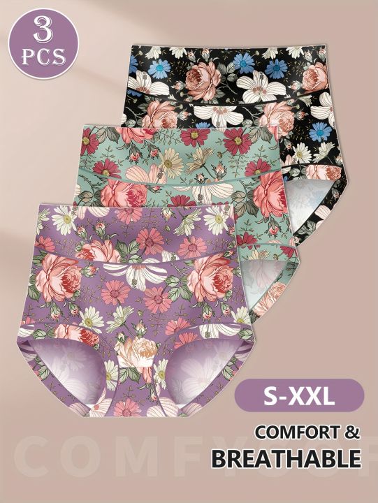 3pcs%20High%20Waisted%20Panties%20Women's%20Panties%20Tummy%20Tightening%20and%20Hip%20Lifting%20Printed%20Patterns%20Comfortable%20Fit%20-%20Image%203