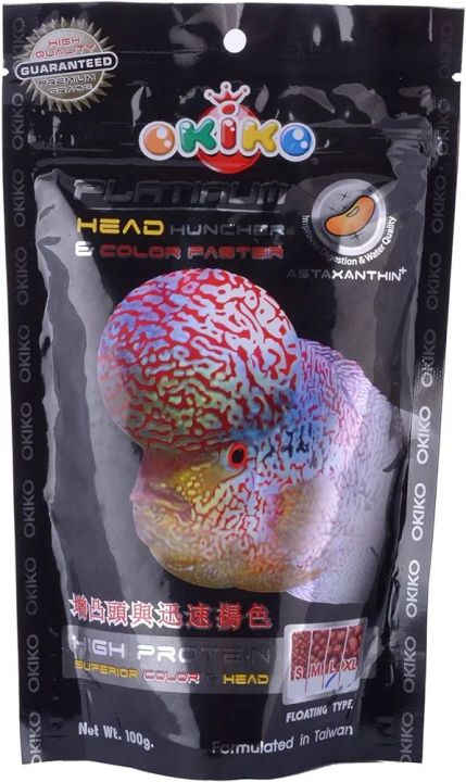 Set%20Okiko%20flowerhorn%20food%203%20formulas%20M%20Platinum,%20Head%20Up,%20Quick%20Floating%20Pellets!%20100%20g%20pack%20-%20Image%209
