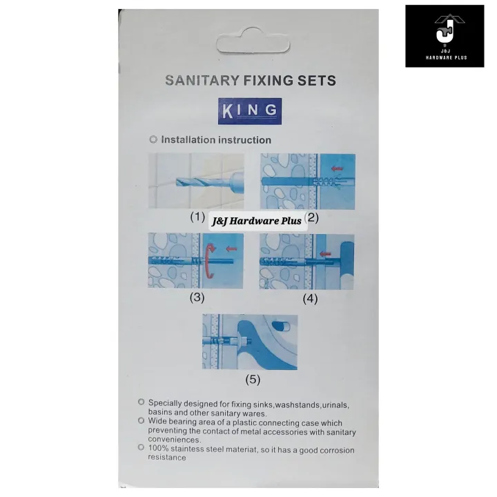 Commode%20Sink%20Wash%20Basin%20Stainless%20Steel%20nail%20set%20-%20Image%204