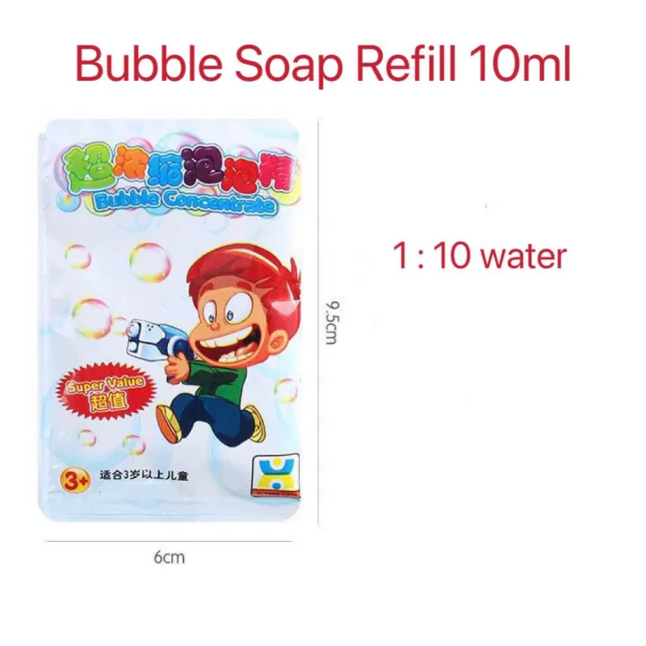 Bubble%20Gun%20-%20Image%207