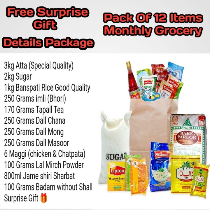 Monthly Grocery package