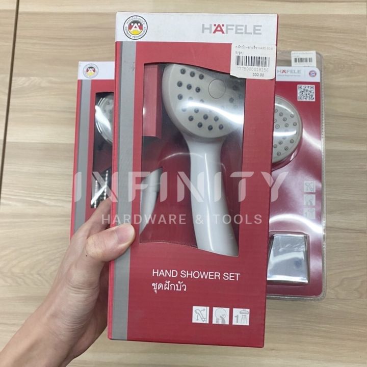 Hafele%20bathroom%20shower%20set-white%20and%20chrome%20standard%20German%20brand%20495.60.608%20495.60.632%20495.60.654%20-%20Image%206