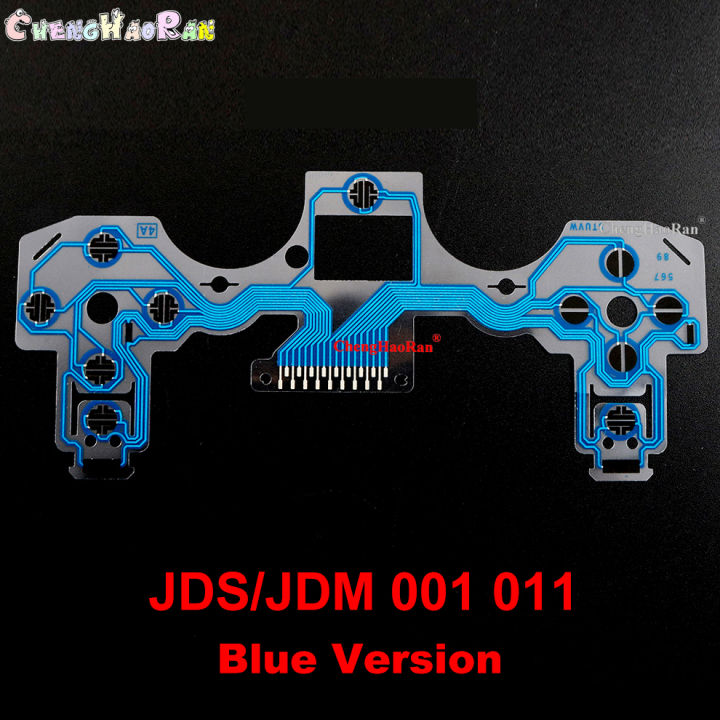 1pcs%20For%20PS5%20PlayStation%204%205%20PS4%20Pro%20Slim%20Controller%20Conductive%20Film%20Keypad%20flex%20Cable%20Ribbon%20Circuit%20Board%20JDS%20055%20050%20040%20030%20-%20Image%202