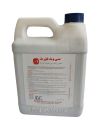 C Vit Forte 1000 ML Natural Vitamin C Syrup Electrolytes For Parrots Finches Poultry Chicken. Macaw - African Grey - Raw - Parrot - Canary - Finches - Gouldians - Budgies - Animals - Goat - Horse - Bufalo - Cows. 