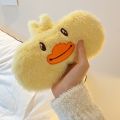 Luxury Eye Mask for Sleeping Cute Cartoon design Sleeping Mask Travel Rest Eye Shade Band Eye Patch Blindfold Sleep Aid Eyepatch. 