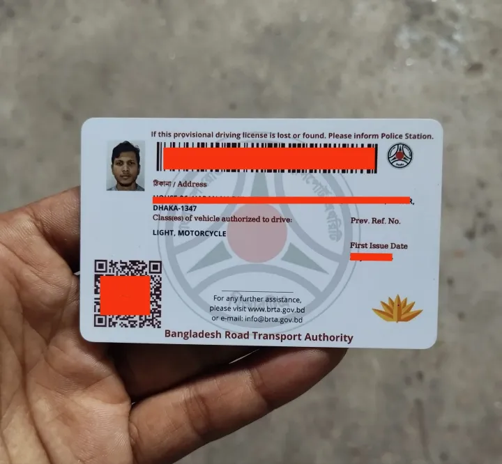 Plastic%20Card%20print,%20pvc%20card%20print,%20id%20card%20print,%20card%20print,%20card%20holder,%20voter%20id%20card%20print,%20%20nid%20card%20print,%20id%20card%20print,%20%20voter%20card,%20visiting%20card%20print,%20visiting%20card,%20%20College%20id%20card%20print,%20%20College%20card%20print%20ect%20-%20Image%205