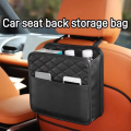 PU Leather Car Seat Organizer Storage Bag for All Vehicle Models Keep Your Ride Neat & Protected with Essential Auto Accessories.