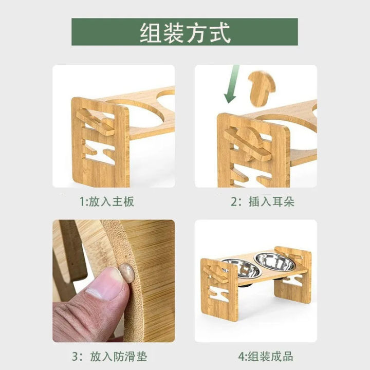 1PC%20Anti%20Slip%20Bamboo%20Pet%20Feeder%20Stand%20Adjustable%20Raised%20Food%20Bowls%20with%202%20Bowls%20for%20Comfort%20Feeding%20-%20Image%204