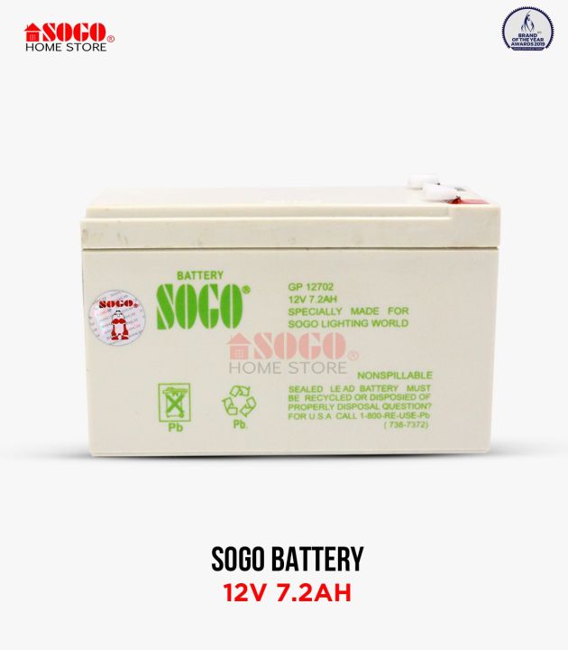Soggo Rechargeable Dry Battery 12V 7.2AH