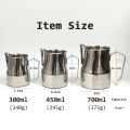 Coffee Milk Jug Easy Pour Spout Espresso Milk Cup Stainless Steel Europa Professional Milk Pitcher Steaming Jug 300/450/700ml.