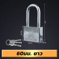 Muscle cow padlock 30mm 40mm 50mm key with 3 keys silver. 