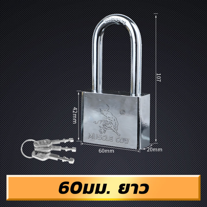 Muscle%20cow%20padlock%2030mm%2040mm%2050mm%20key%20with%203%20keys%20silver%20-%20Image%209