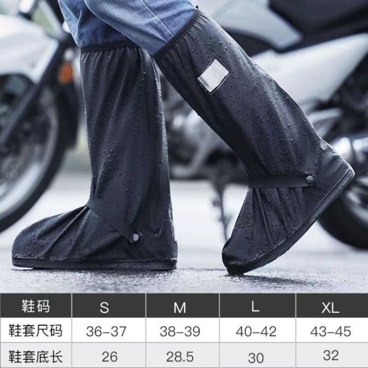 Rain%20Boot%20Shoe%20Cover%20Black%20Waterproof%20with%20Reflector%20High%20Top%20Clear%20Shoes%20Dust%20Covers%20for%20Motorcycle%20Bike%20Rain%20Cover%20Men%20Women%20-%20Image%206