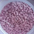 Soda lime 500gm merck germany for laboratory use.